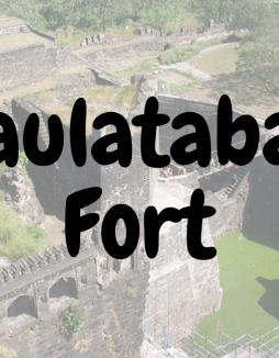 Daulatabad Fort